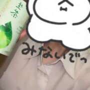 ヒメ日記 2025/05/19 14:21 投稿 えま ポッキリ学園 ～モテモテハーレムごっこ～