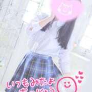 ヒメ日記 2025/07/18 14:11 投稿 えま ポッキリ学園 ～モテモテハーレムごっこ～