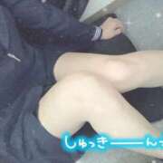 ヒメ日記 2025/09/10 09:51 投稿 えま ポッキリ学園 ～モテモテハーレムごっこ～