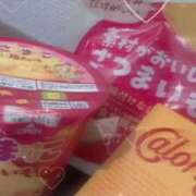 ヒメ日記 2025/09/13 14:41 投稿 えま ポッキリ学園 ～モテモテハーレムごっこ～