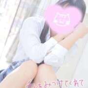 ヒメ日記 2025/09/30 11:41 投稿 えま ポッキリ学園 ～モテモテハーレムごっこ～