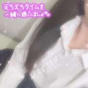 ヒメ日記 2025/10/14 21:41 投稿 えま ポッキリ学園 ～モテモテハーレムごっこ～