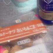 ヒメ日記 2025/10/26 13:01 投稿 えま ポッキリ学園 ～モテモテハーレムごっこ～