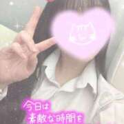 ヒメ日記 2025/10/26 15:21 投稿 えま ポッキリ学園 ～モテモテハーレムごっこ～
