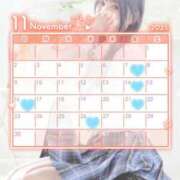 ヒメ日記 2025/11/01 11:21 投稿 えま ポッキリ学園 ～モテモテハーレムごっこ～