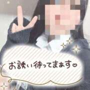 ヒメ日記 2025/11/07 20:51 投稿 えま ポッキリ学園 ～モテモテハーレムごっこ～