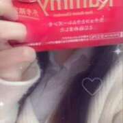 ヒメ日記 2025/11/16 11:44 投稿 えま ポッキリ学園 ～モテモテハーレムごっこ～