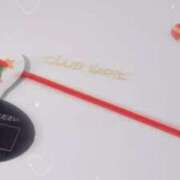 ヒメ日記 2025/12/20 16:01 投稿 えま ポッキリ学園 ～モテモテハーレムごっこ～