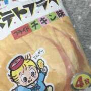 ヒメ日記 2025/12/29 16:21 投稿 えま ポッキリ学園 ～モテモテハーレムごっこ～