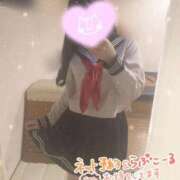 ヒメ日記 2026/01/28 08:58 投稿 えま ポッキリ学園 ～モテモテハーレムごっこ～