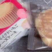 えま まさかの🙈💕 ポッキリ学園 ～モテモテハーレムごっこ～