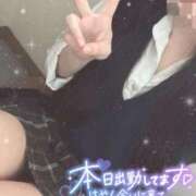 ヒメ日記 2026/02/05 15:04 投稿 えま ポッキリ学園 ～モテモテハーレムごっこ～