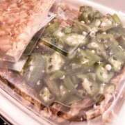 ヒメ日記 2026/02/10 19:01 投稿 えま ポッキリ学園 ～モテモテハーレムごっこ～