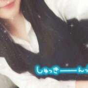 ヒメ日記 2026/02/28 18:51 投稿 えま ポッキリ学園 ～モテモテハーレムごっこ～