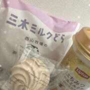 ヒメ日記 2026/03/16 20:31 投稿 えま ポッキリ学園 ～モテモテハーレムごっこ～