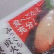 ヒメ日記 2026/03/20 07:21 投稿 えま ポッキリ学園 ～モテモテハーレムごっこ～