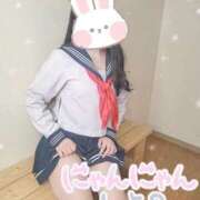 ヒメ日記 2026/03/20 08:04 投稿 えま ポッキリ学園 ～モテモテハーレムごっこ～