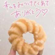 ヒメ日記 2026/04/18 17:21 投稿 えま ポッキリ学園 ～モテモテハーレムごっこ～