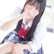 えま 💐ありがとう💐 ポッキリ学園 ～モテモテハーレムごっこ～