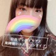 ヒメ日記 2025/01/04 16:18 投稿 泉 川越勃たせる妻たち