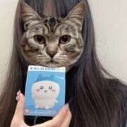 ヒメ日記 2025/01/21 14:38 投稿 泉 川越勃たせる妻たち