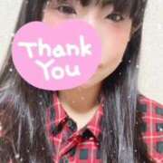 ヒメ日記 2025/01/25 14:38 投稿 泉 川越勃たせる妻たち