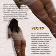 ヒメ日記 2025/06/15 20:50 投稿 せいら【激エロすぎる美女♡】 Beppin house