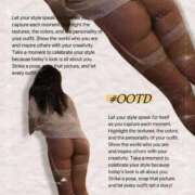 ヒメ日記 2025/10/25 18:50 投稿 せいら【激エロすぎる美女♡】 Beppin house