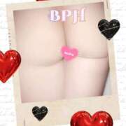 ヒメ日記 2025/12/11 10:21 投稿 せいら【激エロすぎる美女♡】 Beppin house