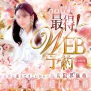 ヒメ日記 2026/02/15 22:50 投稿 せいら【激エロすぎる美女♡】 Beppin house