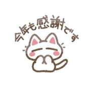 ヒメ日記 2026/01/01 00:14 投稿 みおな 人妻倶楽部 内緒の関係 大宮店