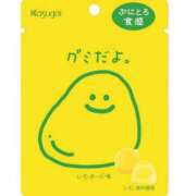 ヒメ日記 2025/07/11 04:34 投稿 ゆりな 奥様電車