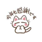 ヒメ日記 2026/01/01 00:19 投稿 みおな 人妻倶楽部 内緒の関係 川越店