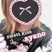 ♪あやの♪ 🩷今の髪は🩷短い sweet kiss