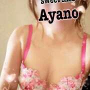 ♪あやの♪ 💎シルバーウィーク💎Ayano 時間限定日記 sweet kiss