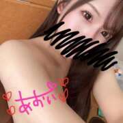 ヒメ日記 2025/04/14 13:26 投稿 葵(あおい)chan Club-Embassy