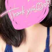 ヒメ日記 2024/12/31 10:21 投稿 れな 豊満倶楽部