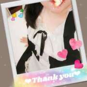 ヒメ日記 2025/01/04 19:30 投稿 れな 豊満倶楽部