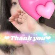 ヒメ日記 2025/01/24 20:20 投稿 れな 豊満倶楽部