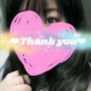 ヒメ日記 2025/02/05 18:20 投稿 れな 豊満倶楽部