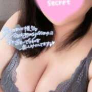 ヒメ日記 2026/01/18 19:50 投稿 れな 豊満倶楽部