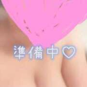 れな 準備しよー(*´꒳`*)❤︎ 豊満倶楽部