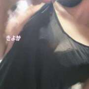 ヒメ日記 2024/12/28 10:25 投稿 きよか 上野添い寝女子