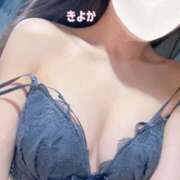 ヒメ日記 2025/02/25 10:25 投稿 きよか 上野添い寝女子