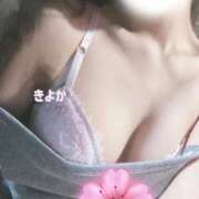 ヒメ日記 2025/02/28 10:25 投稿 きよか 上野添い寝女子