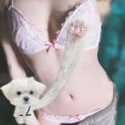 ヒメ日記 2025/03/18 10:25 投稿 きよか 上野添い寝女子