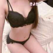 ヒメ日記 2025/04/06 10:35 投稿 きよか 上野添い寝女子