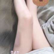 ヒメ日記 2025/05/02 10:25 投稿 きよか 上野添い寝女子