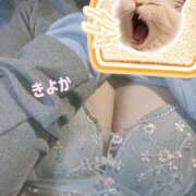 ヒメ日記 2025/05/03 10:25 投稿 きよか 上野添い寝女子