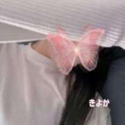 ヒメ日記 2025/05/30 10:25 投稿 きよか 上野添い寝女子